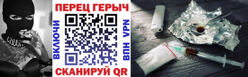 купить наркотик  Ливны  ГЕРОИН афганец 