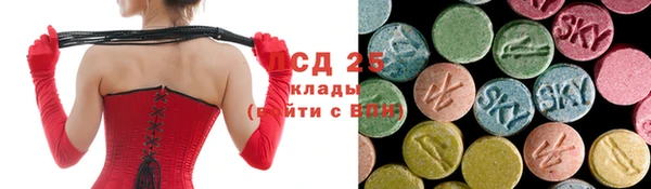 первитин Абаза