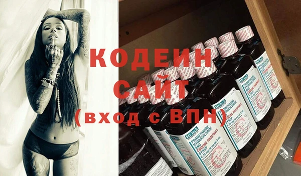 экстази Алексин