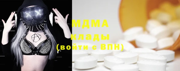 меф Алексеевка