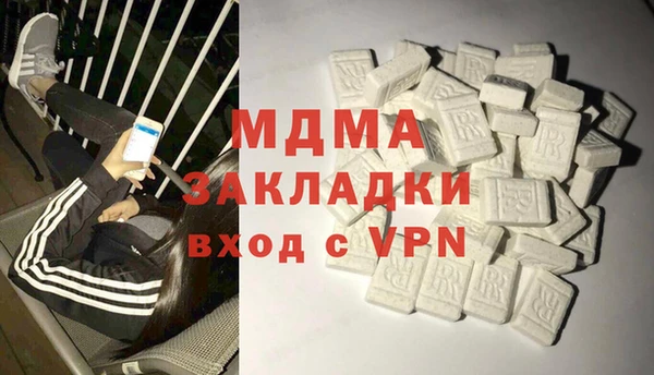 меф Алексеевка