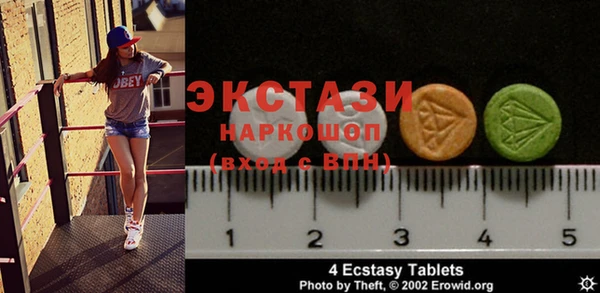 Альфа ПВП Абдулино