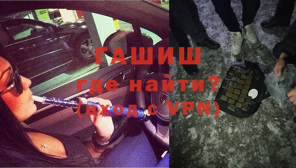каннабис Алзамай