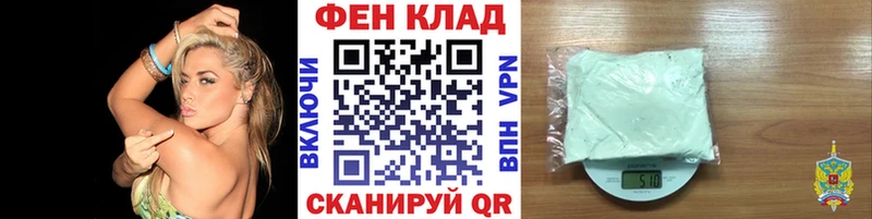 OMG   Ливны  МЕТАМФЕТАМИН Methamphetamine  цена  